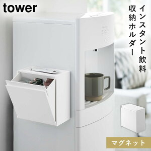 tbv{bNX }Olbg R tower Lb` [ S~ zCg  ubN  [ }OlbgCX^gXeBbNz_[ tower