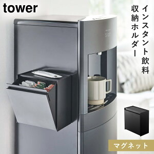 tbv{bNX }Olbg R tower Lb` [ S~ zCg  ubN  [ }OlbgCX^gXeBbNz_[ tower