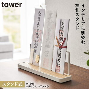 _DX^h ^[ _Dz_[ R D D _D _D z_[ _ X^h tower _I ȈՐ_I ^ D D    ؖ ؐ CeA 5834 5835