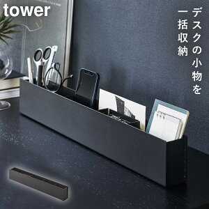 XfXNI[KiCU[ tower R [ fXN [ Еt XfXNI[KiCU[ ^[