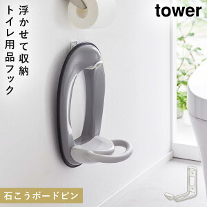 EH[gCpi[tbN ⏕֍ ΍p{[h s [ R tower EH[gCpi[tbN ^[