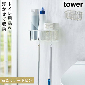 gC[  ܂Ƃ߂ ΍p{[h s [ R tower gCbgy[p[ EH[gCpi[bN ^[