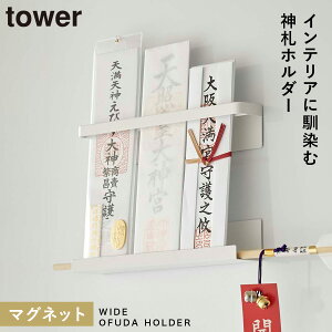 _Dz_[ ^[ R _DX^h }Olbg_Dz_[ D D _D _D z_[ _ Ǌ| }Olbg tower _I ȈՐ_I ^ D D X^h 