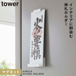 _Dz_[ R _DX^h }Olbg_Dz_[ ^[ VO D D _D _D z_[ _ Ǌ| }Olbg tower _I ȈՐ_I ^ D D X^