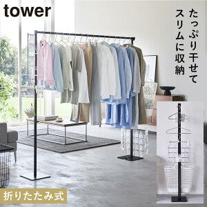  󕨊  ԕ΍ nK[ X^h ܂肽 h[ R tower ^[ ܂ݎ ^[ bN  ܂肽 ԕis ԕis