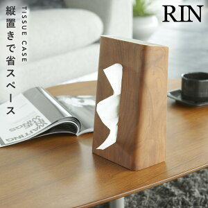 eBbVP[X cu ؐ k  R eBbVP[X  RIN