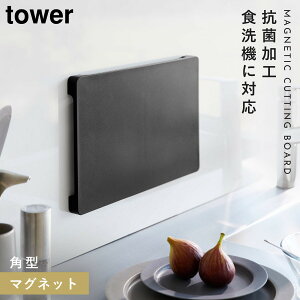 ܂Ȕ  [ }Olbg H@Ή R ɂ   ^[ tower R }OlbgRۂ܂Ȕ ^[