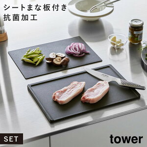 ܂Ȕ V[g܂Ȕ H@Ή R ɂ t`t ^   ^[ tower R Rۂ܂ȔV[g܂ȔZbg ^[