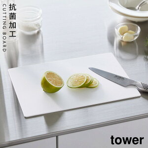 V[g܂Ȕ ܂Ȕ H@Ή R ɂ V[g ^ _炩   ^[ tower R RۃV[g܂Ȕ ^[