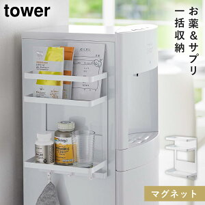 EH[^[T[o[ }Olbg bN ^[ Vv }Olbg R tower EH[^[T[o[}OlbgbN ^[ 2i