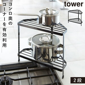 Lb`R[i[bN ^[ R tower R[i[bN Lb` R u Lb`bN RbN  mg[ zCg ubN 7453 7454