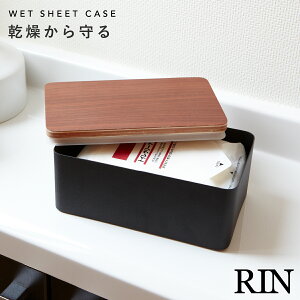 EFbgeBbV P[X ӂP[X ӂ ӂP[X EFbgV[gP[X  RIN