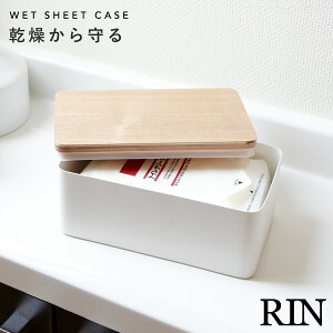 EFbgeBbV P[X ӂP[X ӂ ӂP[X EFbgV[gP[X  RIN