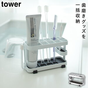 gD[XuVX^h ^[ Ch R tower uVX^h l Ƒ uV Rbv X^h  mg[ zCg ubN 7848 7849