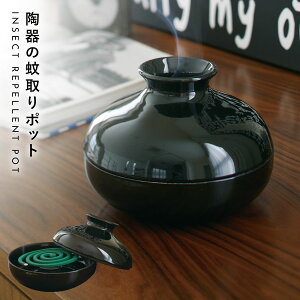  z_[  ጭ |bg    ꕨ P[X  z_[  悯 X^h z_[ rO