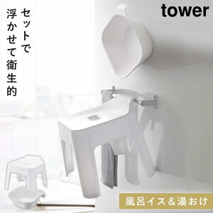 ʊ oX`FA C֎qC Zbgi|CCX + }Olbg|j}Olbg | tower ^[ R oX[ [ zCg ubN 