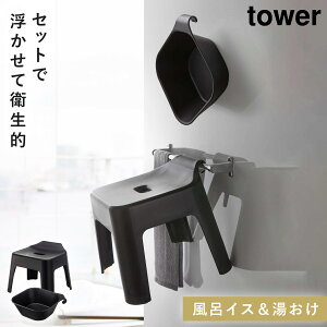 ʊ oX`FA C֎qC Zbgi|CCX + }Olbg|j}Olbg | tower ^[ R oX[ [ zCg ubN 