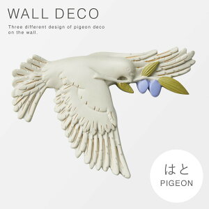 EH[fR EH[A[g Ǌ| A[g ؍ k CeA G Ǐ   EH[fR ng