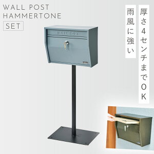 |Xg X^h X֎ X^h|Xg O  re[W AJ|Xg X^ht JbRCC KoE| Ǌ||Xgin}[g[jX^hZbg ԕis