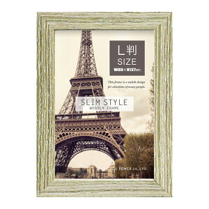 yLTCYzVR؂̕∤E݂ؐtHgt[Bcpŕ֗BɂȂރVvȖؐJ[B