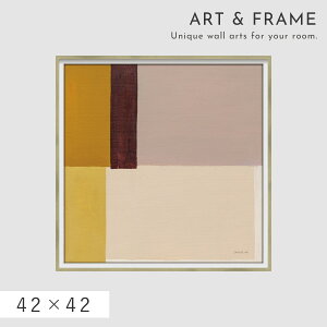 A[gpl  42×42cm A[g |X^[ ۉ _ k  A[g G CeA  C[W zt Ǌ|  AuXgNg RNV 6
