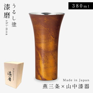 { ^u[ O Mtg VOJbvL rN_  ۉ ۗ v[g a r[OX ĒJbv bNJbv   Jbv  r[ { Ē L