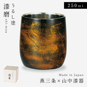 ĒJbv bNJbv { a Mtg v[g  Jbv    ۉ ێ 2dXeX Ȃ { ECXL[ Ē R O R d 