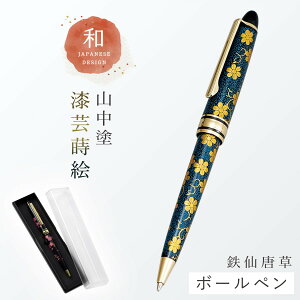 {[y a G  CO yY Mtg v[g LOi Ol {̂yY a aG { `[t Rh |{[y a z[XeC ݂₰ LOi