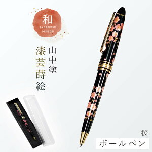 {[y a G  CO yY Mtg v[g LOi Ol {̂yY a aG { `[t Rh |{[y a z[XeC ݂₰ LOi