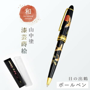 {[y a G  CO yY Mtg v[g LOi Ol {̂yY a aG { `[t Rh |{[y a z[XeC ݂₰ LOi