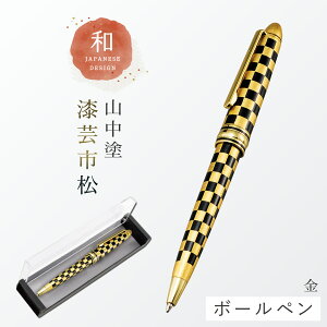 {[y a  Rh G | a Olւ̂yY {̂yY { CO yY |{[y v[g Mtg a j LOi aG