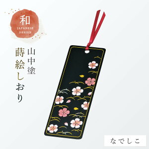  a aG yY a  Rh G { yY Ol  { CO z[XeC {  xmR W  G v[g Mtg v`Mtg a j LOi