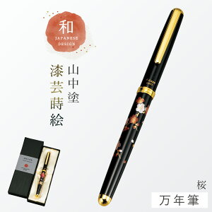 NM a  Rh G | a Olւ̂yY {̂yY { CO yY |NM v[g Mtg a j LOi aG