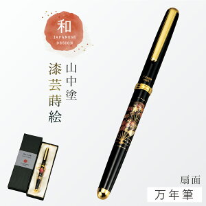 NM a  Rh G | a Olւ̂yY {̂yY { CO yY |NM v[g Mtg a j LOi aG