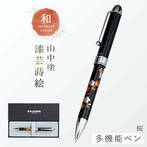 {[y a G  CO yY LOi Mtg v[g @\{[yiEԁj V[vyV Ol {̂yY a aG { `[t Rh v`i