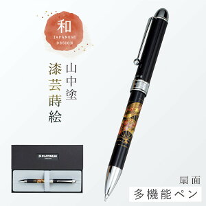 {[y a G  CO yY LOi Mtg v[g @\{[yiEԁj V[vyV Ol {̂yY a aG { `[t Rh v`i