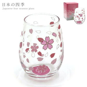 OX  Mtg Rbv ^u[ KXRbv ߂{̃OX 킢 v[g  j