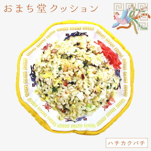 NbV  Hו ܂  g  ʔ j[N [ `[n MEU v[g  Q ܂NbV Cxg p[eB[ ii