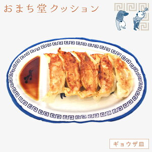 NbV  Hו ܂  g  ʔ j[N [ `[n MEU v[g  Q ܂NbV Cxg p[eB[ ii