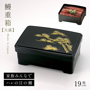 ȏd Vd d̂ yp̉N̓ e   ȏd aH { Ȃ Ă d i d  y y X^bLO d˂ lp   ubN Vd Vd Xe[Ld 