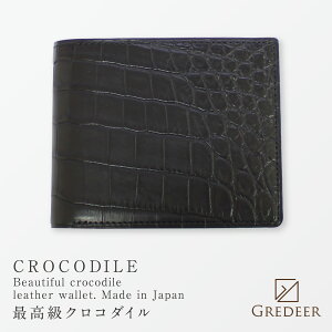 NR_C ܂z Zz jv {v ō Y GREDEER OfBA BANBI or ܍z Kt GCKW002 tz ubN 