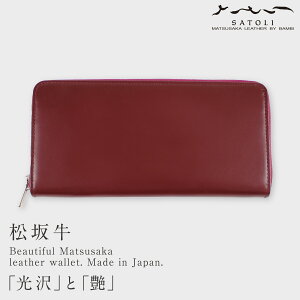 z Y uh { {v  jp ヌU[ SATOLI Ƃ i` or BANBI HCK57 amp  Eht@Xi[ v tz ubN uE   Mtg v