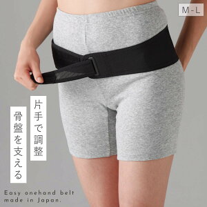 Ճxg   xg  Y d ȒP ^ ՃT|[^[ 傫TCY ЎŒ߂ȒPՃxg 