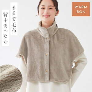  ѕz  |` AQ [EFA fB[X ~ g ӂӂ  ΍  EH[}[ Q鎞 wPbg