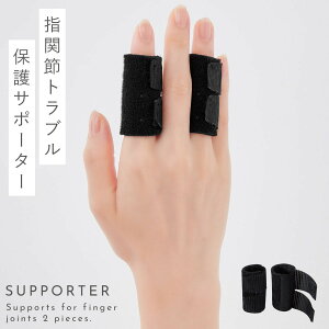 w֐ T|[^[ w ֐ ی ֐ ֐ ew lw w w w wpT|[^[ wT|[^[ NbV K[h jp ڍ@̐搶ďCw֐߃T|[^[