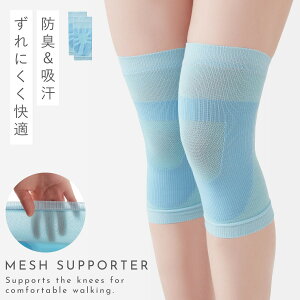 GT|[^[ G Ђ T|[^[  t X|[c  p Ȃ { RۖhL z e[sO҂ 炳uЂT|[^[