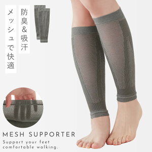 ӂ͂ T|[^[  ނ   RۖhL z bV  ӂ͂T|[^[ fB[X  ₦ ΍ [΍ 炳uӂ͂T|[^[