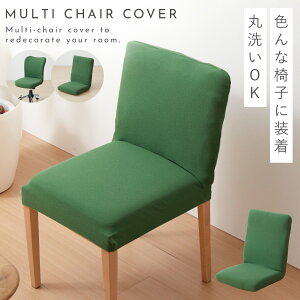 `FAJo[ ֎qJo[ _CjO w _CjO`FAJo[ Jo[ Xgb` Ȉ֎qɂ}`ȃ`FAJo[