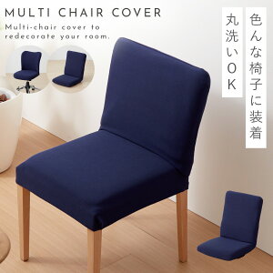 `FAJo[ ֎qJo[ _CjO w _CjO`FAJo[ Jo[ Xgb` Ȉ֎qɂ}`ȃ`FAJo[