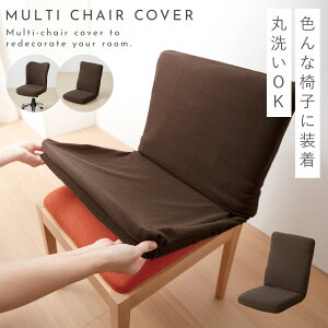 `FAJo[ ֎qJo[ _CjO w _CjO`FAJo[ Jo[ Xgb` Ȉ֎qɂ}`ȃ`FAJo[